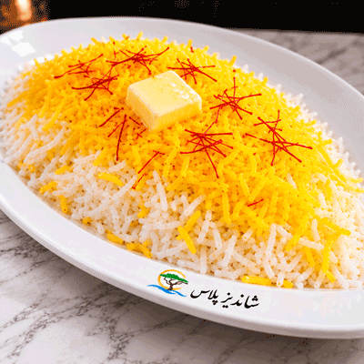 چلو کره مخصوص شاندیز پلاس