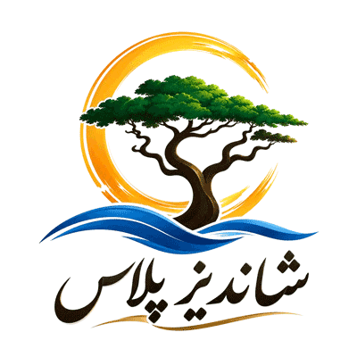 رستوران شاندیز پلاس کیش